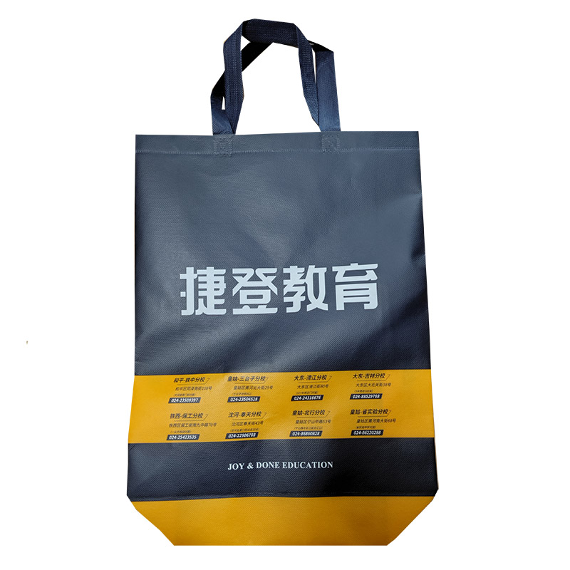阳江TB03 补习班广告袋