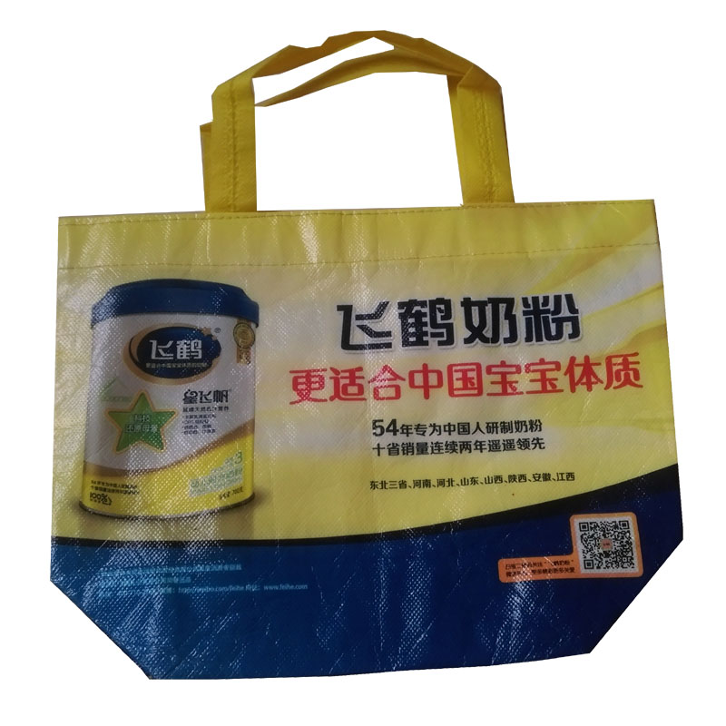 阳江LB36 覆膜无纺布袋