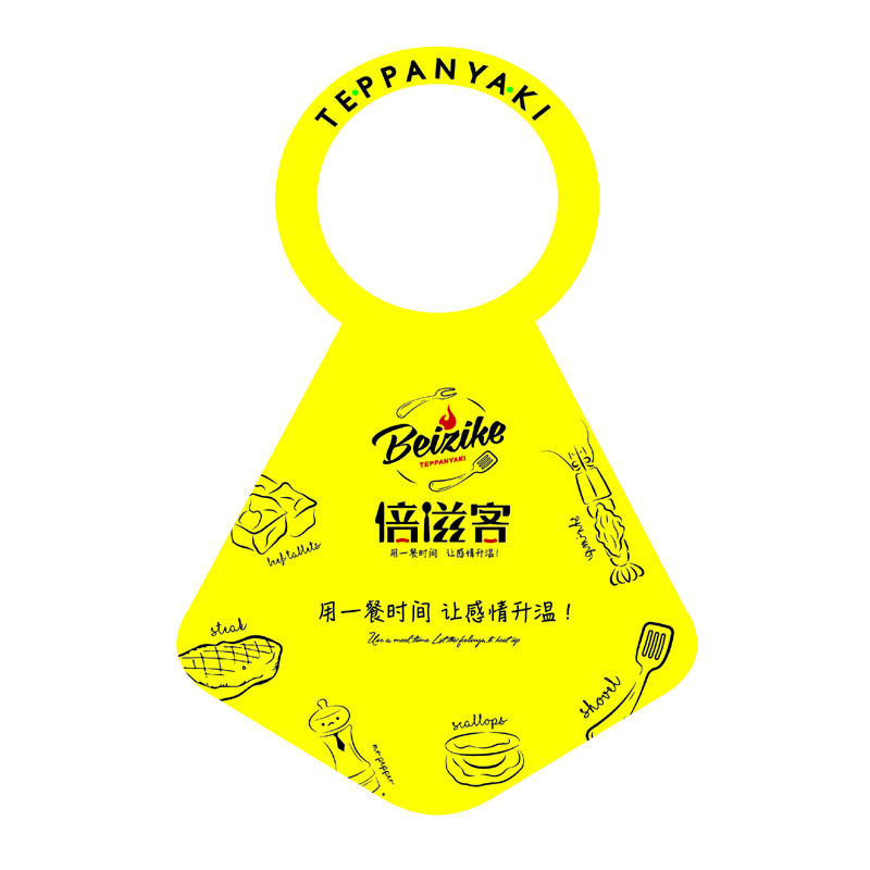 阳江AP01 无纺布围裙