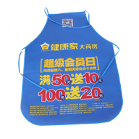 阳江AP03 无纺布围裙