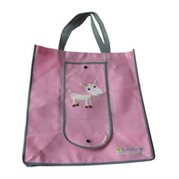 阳江KB14 环保无纺布折叠暗扣购物袋（可定制）